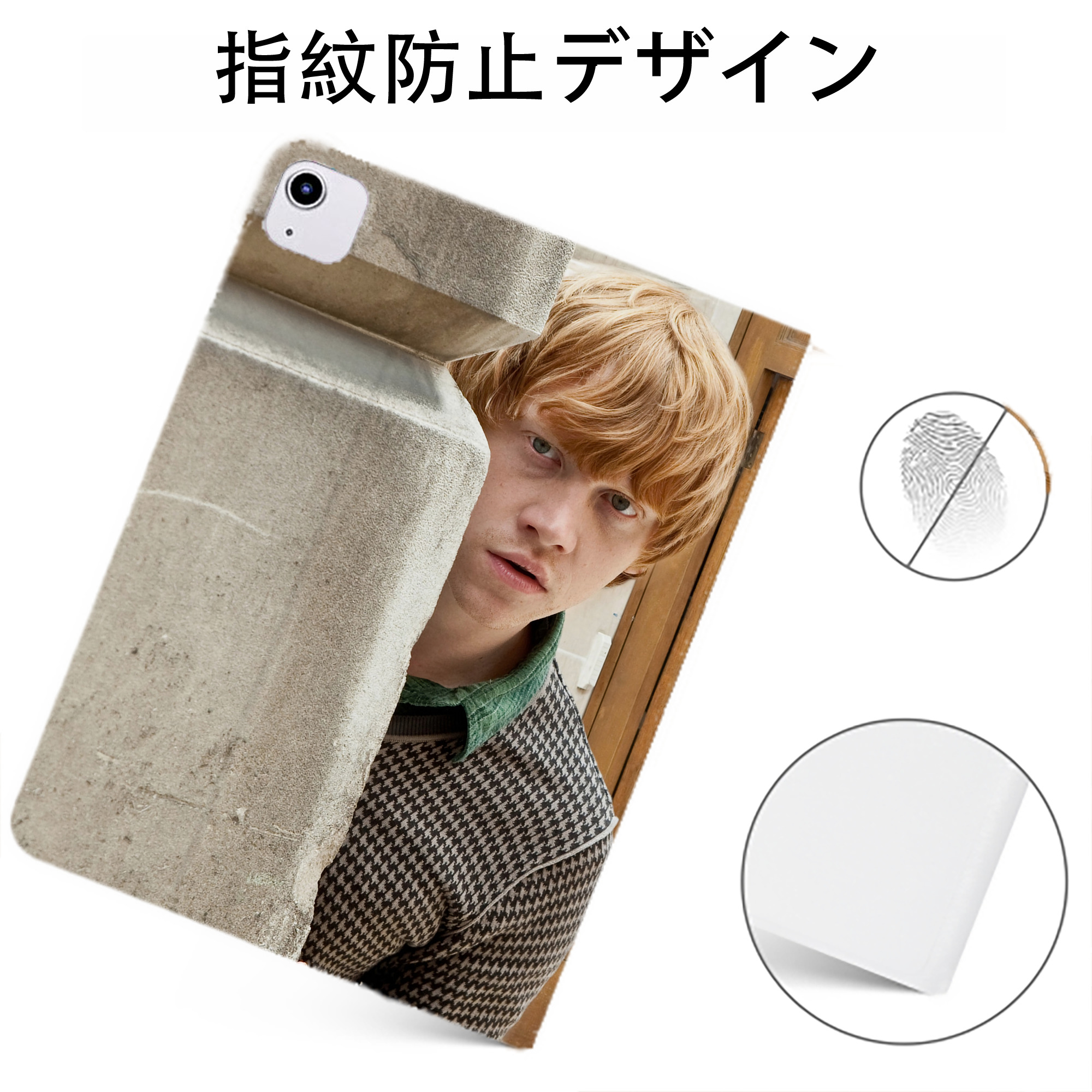 （画像用） Harry Potter ハリー・ポッターシリーズ IPadケース ペンホルダー付き ブックスタイルデザイン